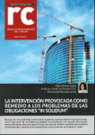 La intervención provocada como remedio a los problemas de las obligaciones "in solidum" vignette